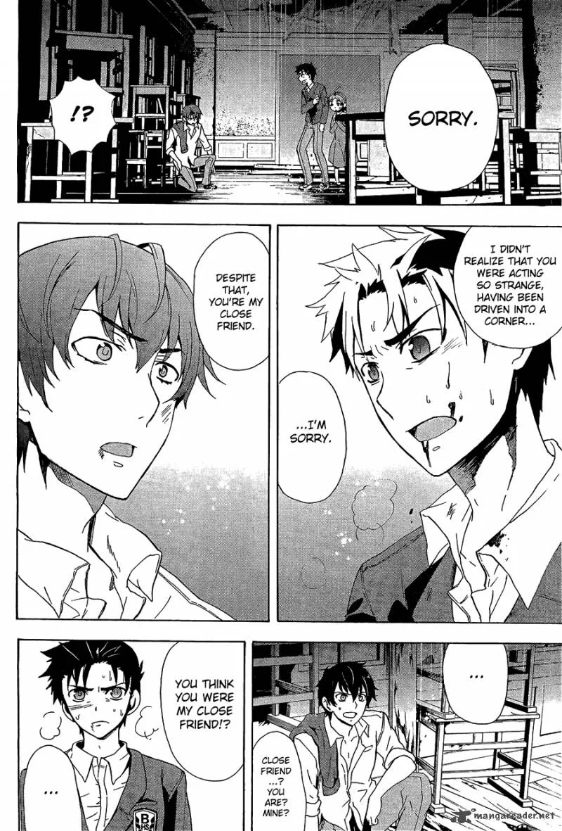 Corpse Party Blood Covered Chapter 31 page 27