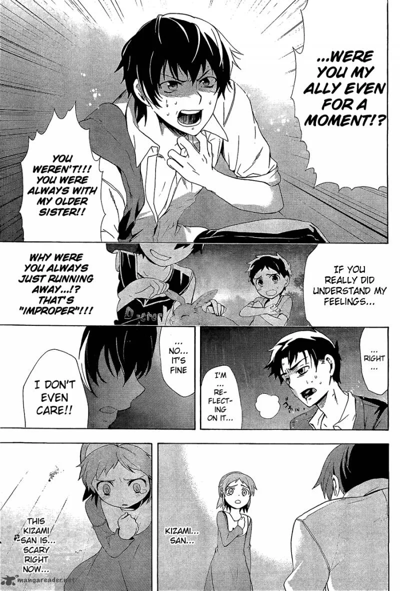 Corpse Party Blood Covered Chapter 31 page 28