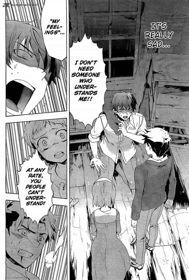 Corpse Party Blood Covered Chapter 31 page 29