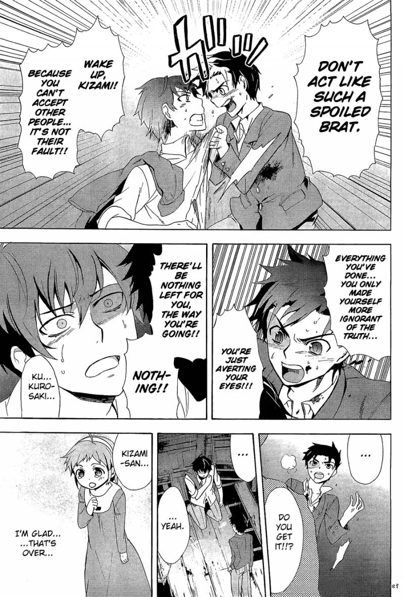 Corpse Party Blood Covered Chapter 31 page 30