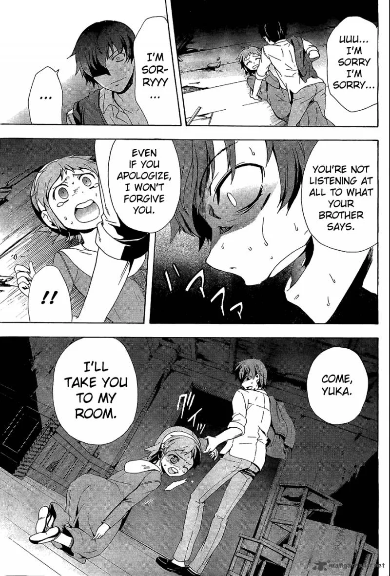 Corpse Party Blood Covered Chapter 31 page 34