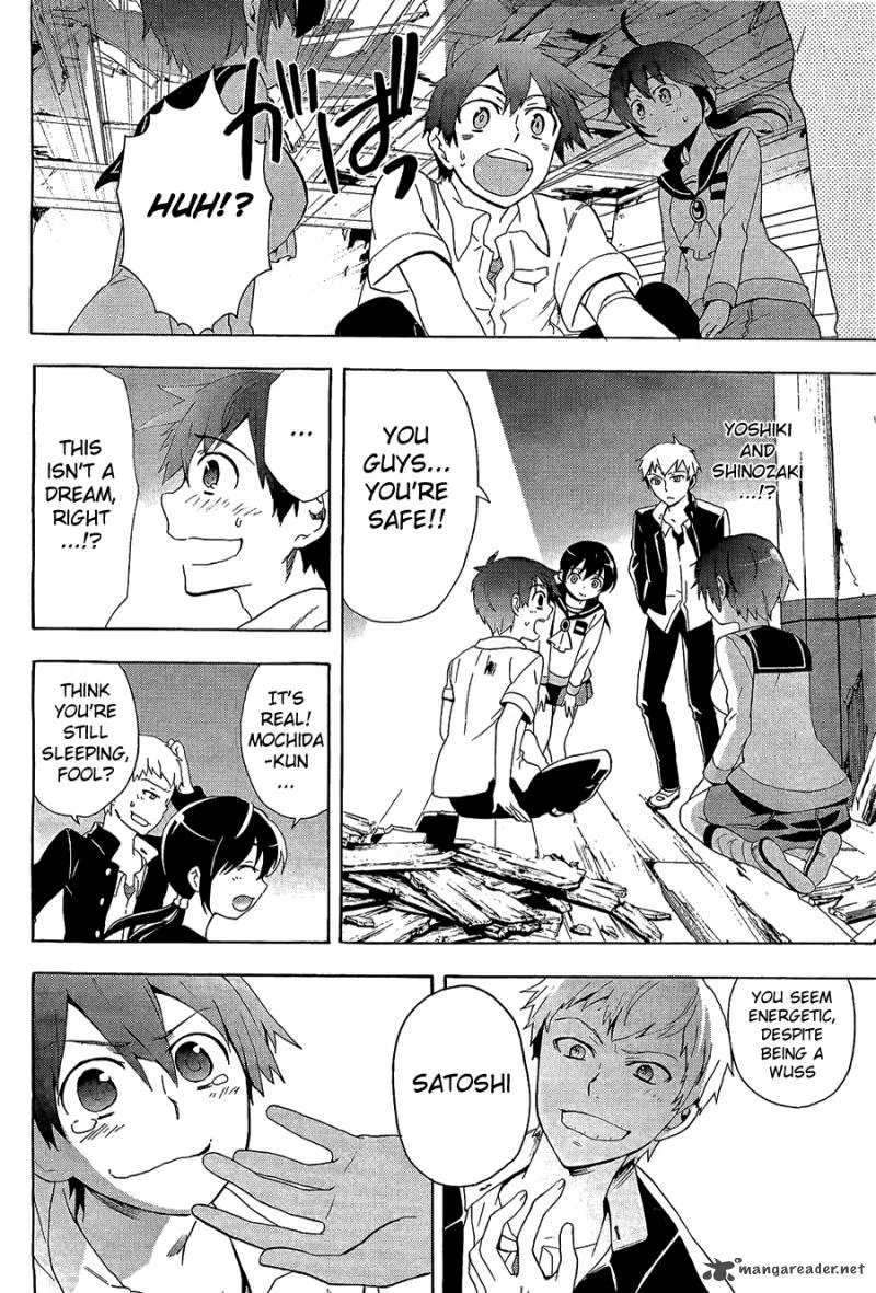 Corpse Party Blood Covered Chapter 31 page 36