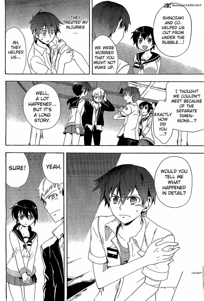 Corpse Party Blood Covered Chapter 31 page 39