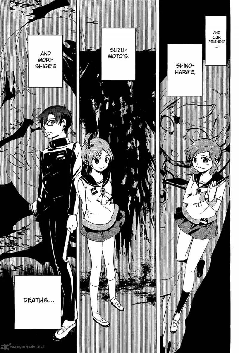Corpse Party Blood Covered Chapter 31 page 42