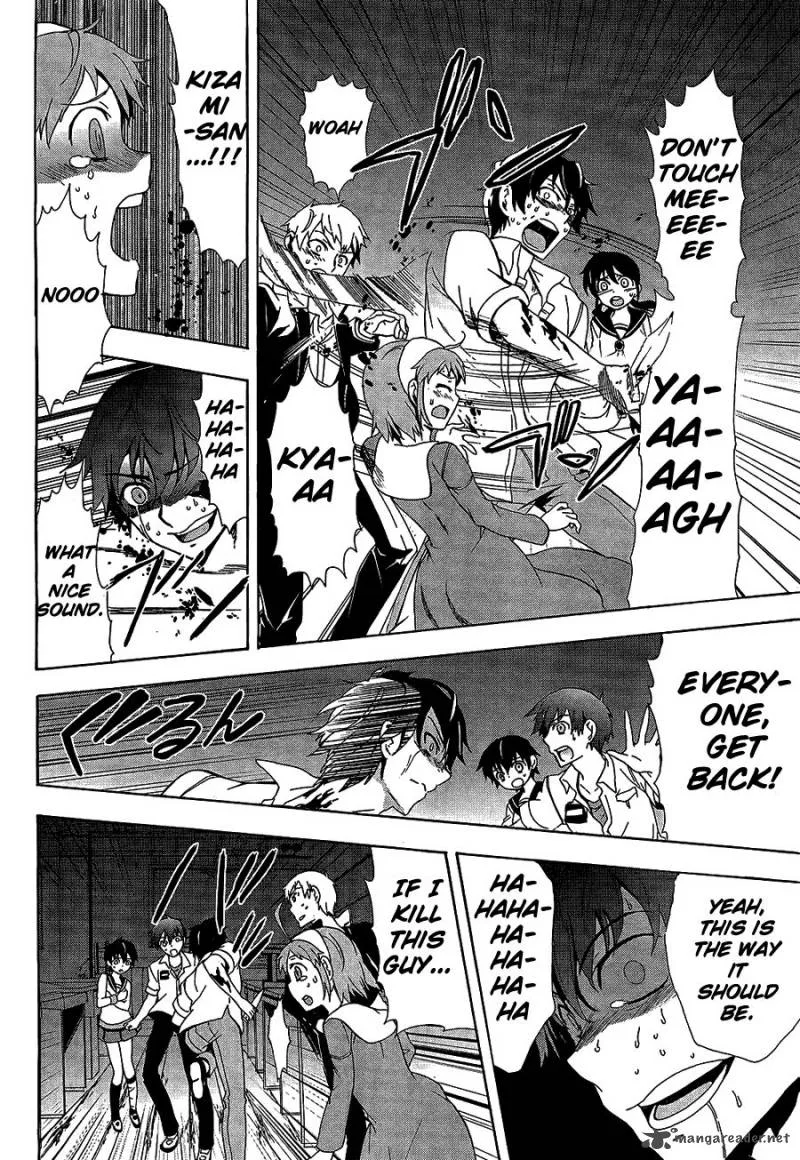 Corpse Party Blood Covered Chapter 32 page 20