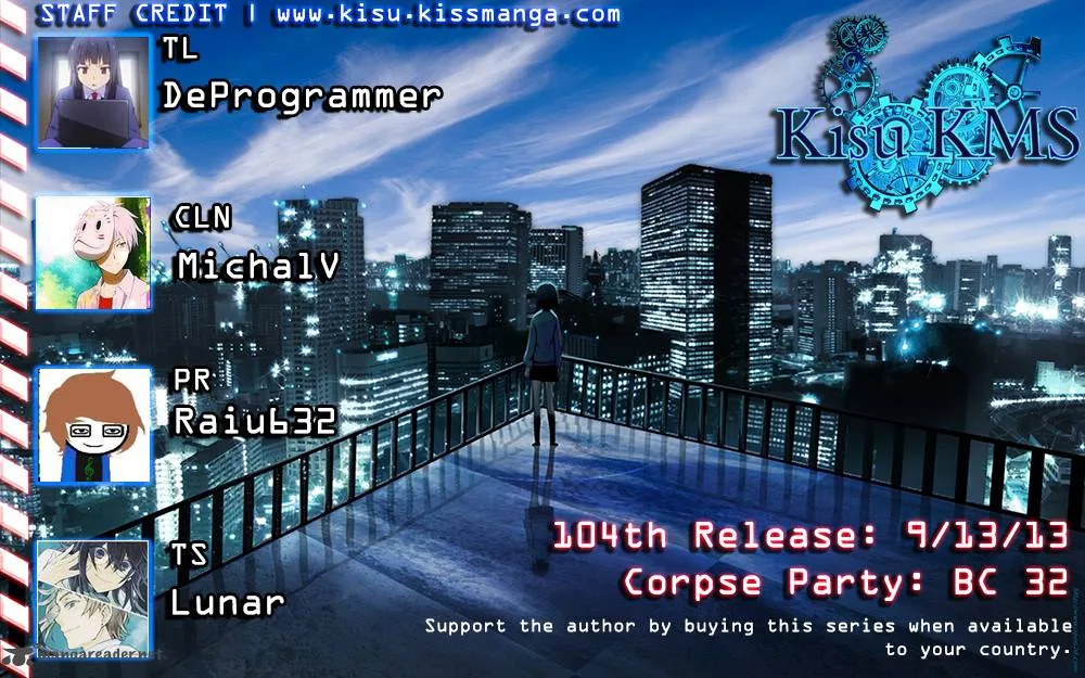 Corpse Party Blood Covered Chapter 32 page 1