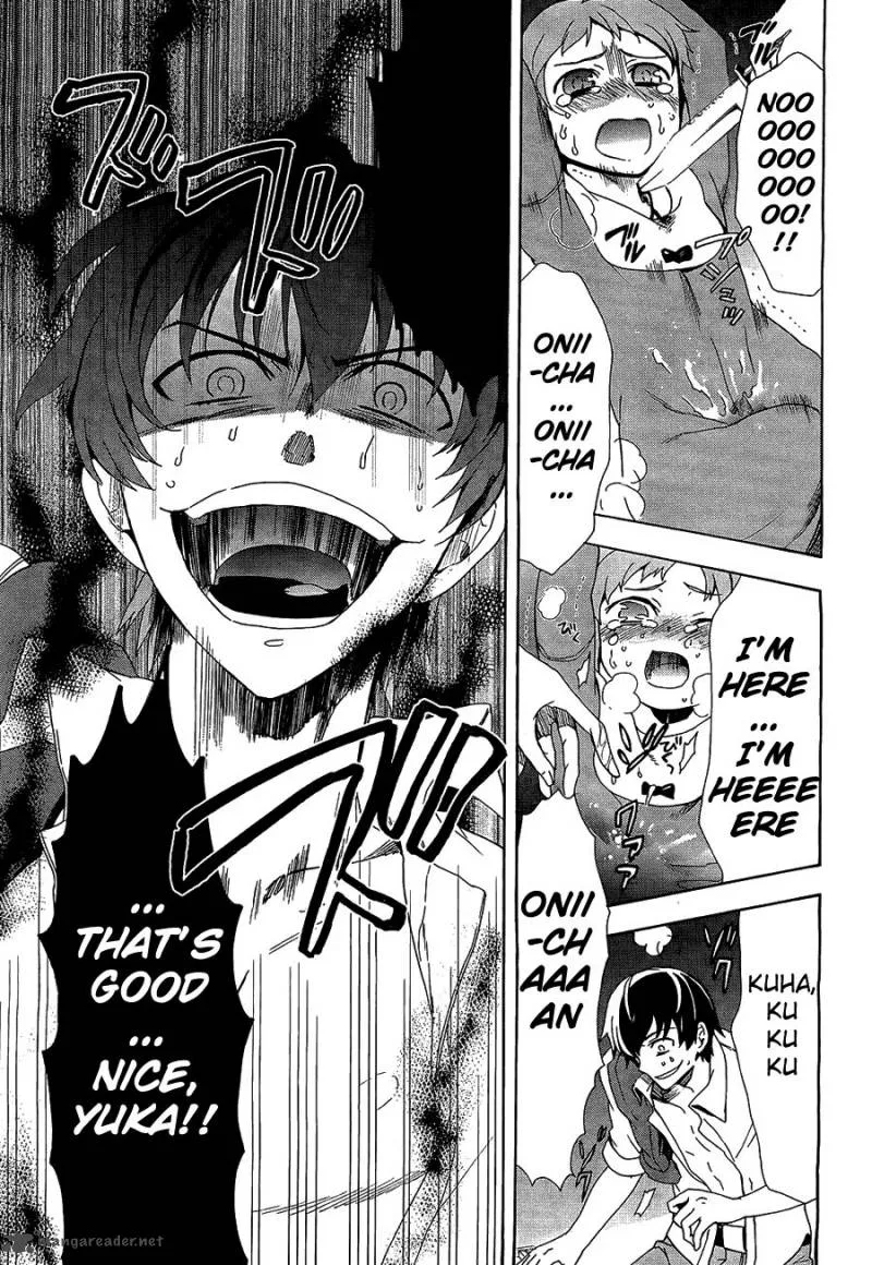 Corpse Party Blood Covered Chapter 32 page 10