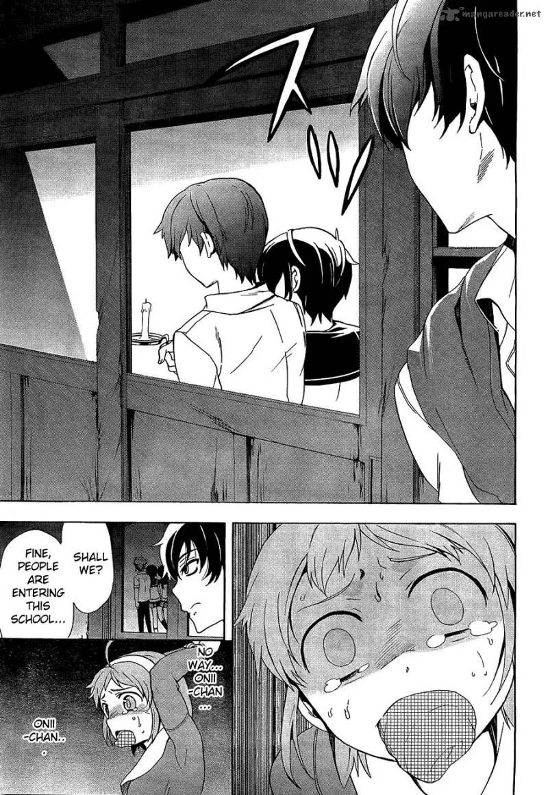 Corpse Party Blood Covered Chapter 32 page 8