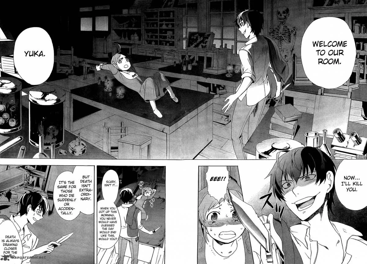 Corpse Party Blood Covered Chapter 32 page 4