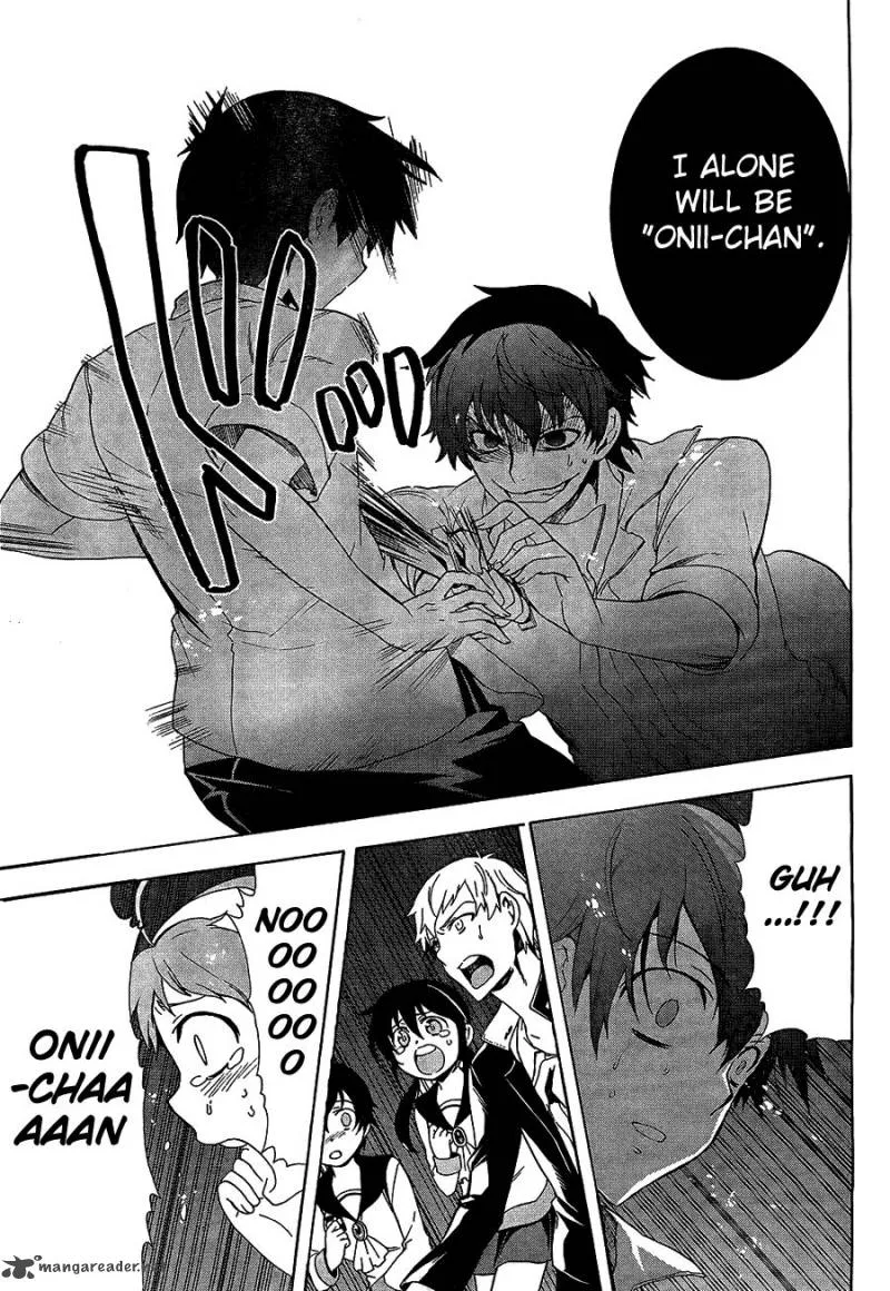 Corpse Party Blood Covered Chapter 32 page 21