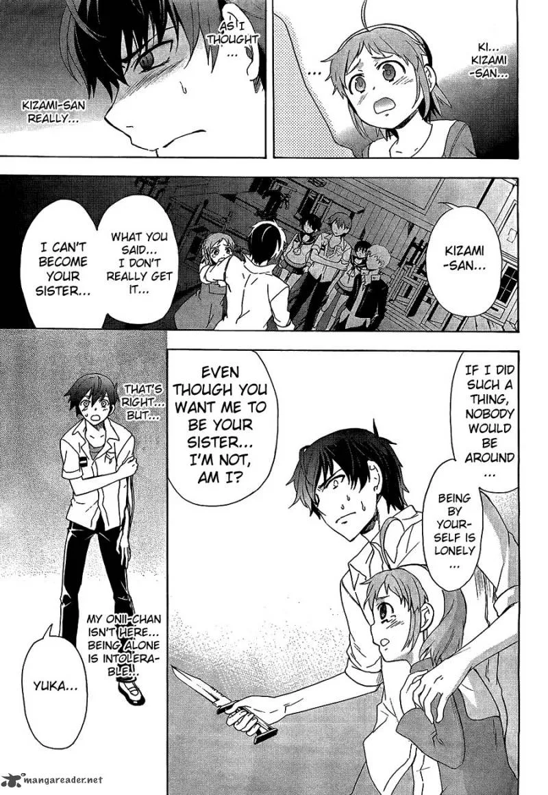 Corpse Party Blood Covered Chapter 32 page 17