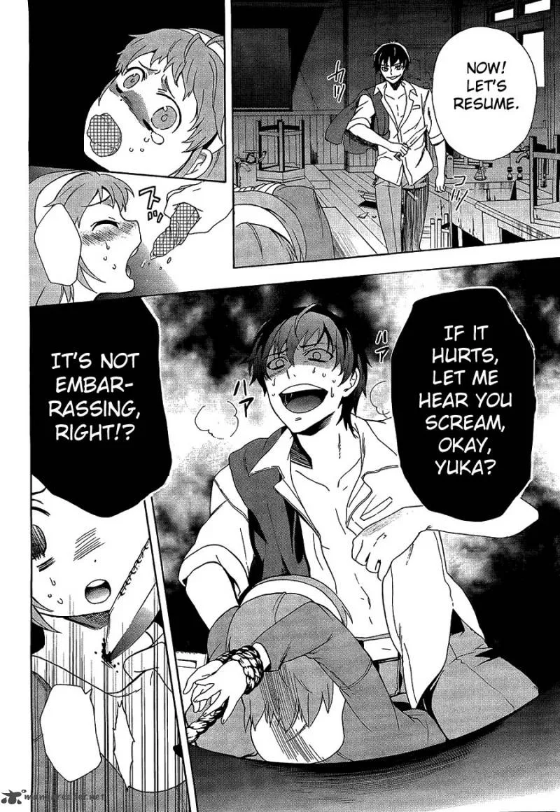 Corpse Party Blood Covered Chapter 32 page 9