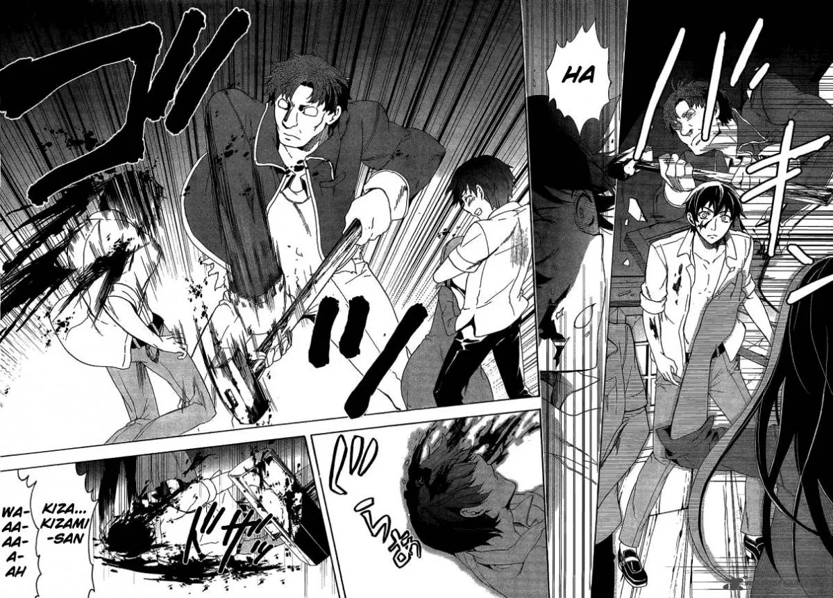 Corpse Party Blood Covered Chapter 32 page 26