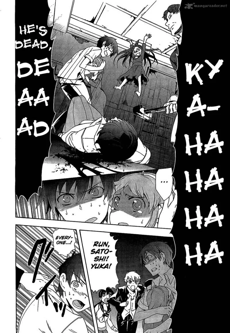 Corpse Party Blood Covered Chapter 32 page 27