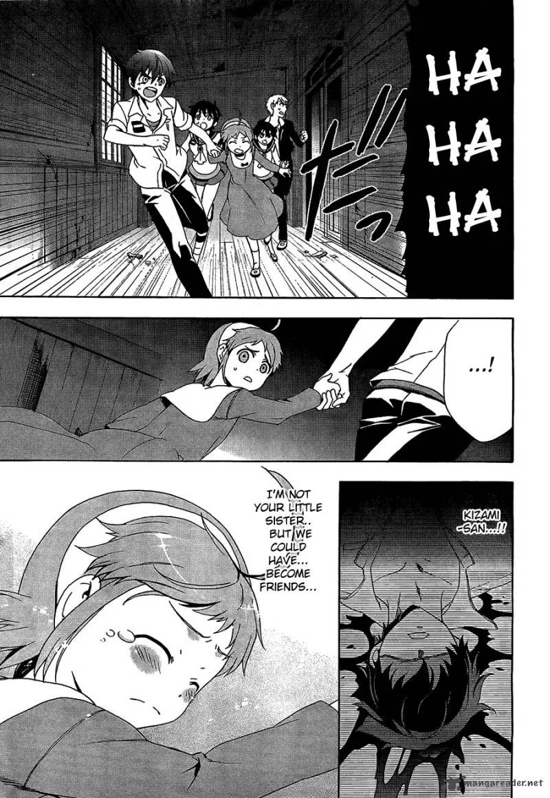 Corpse Party Blood Covered Chapter 32 page 28