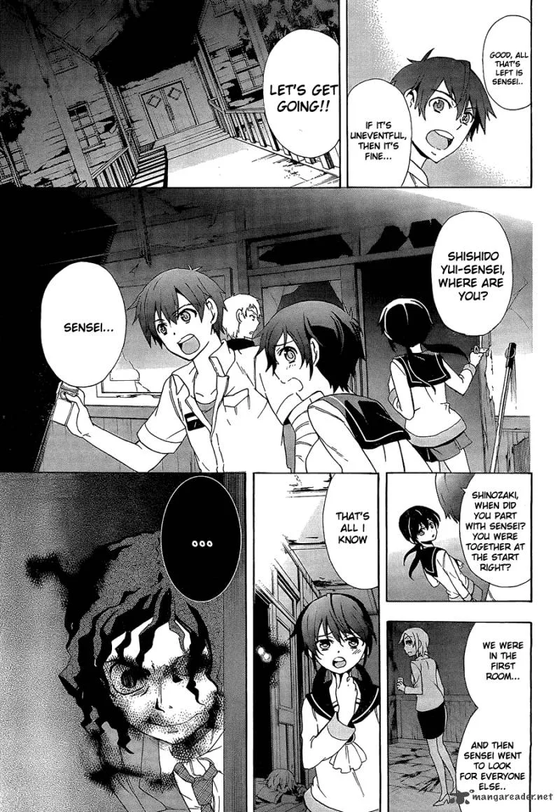 Corpse Party Blood Covered Chapter 33 page 6