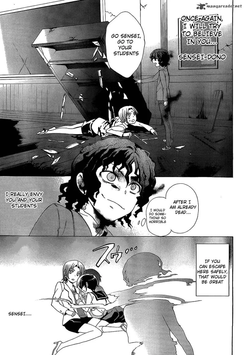 Corpse Party Blood Covered Chapter 33 page 22
