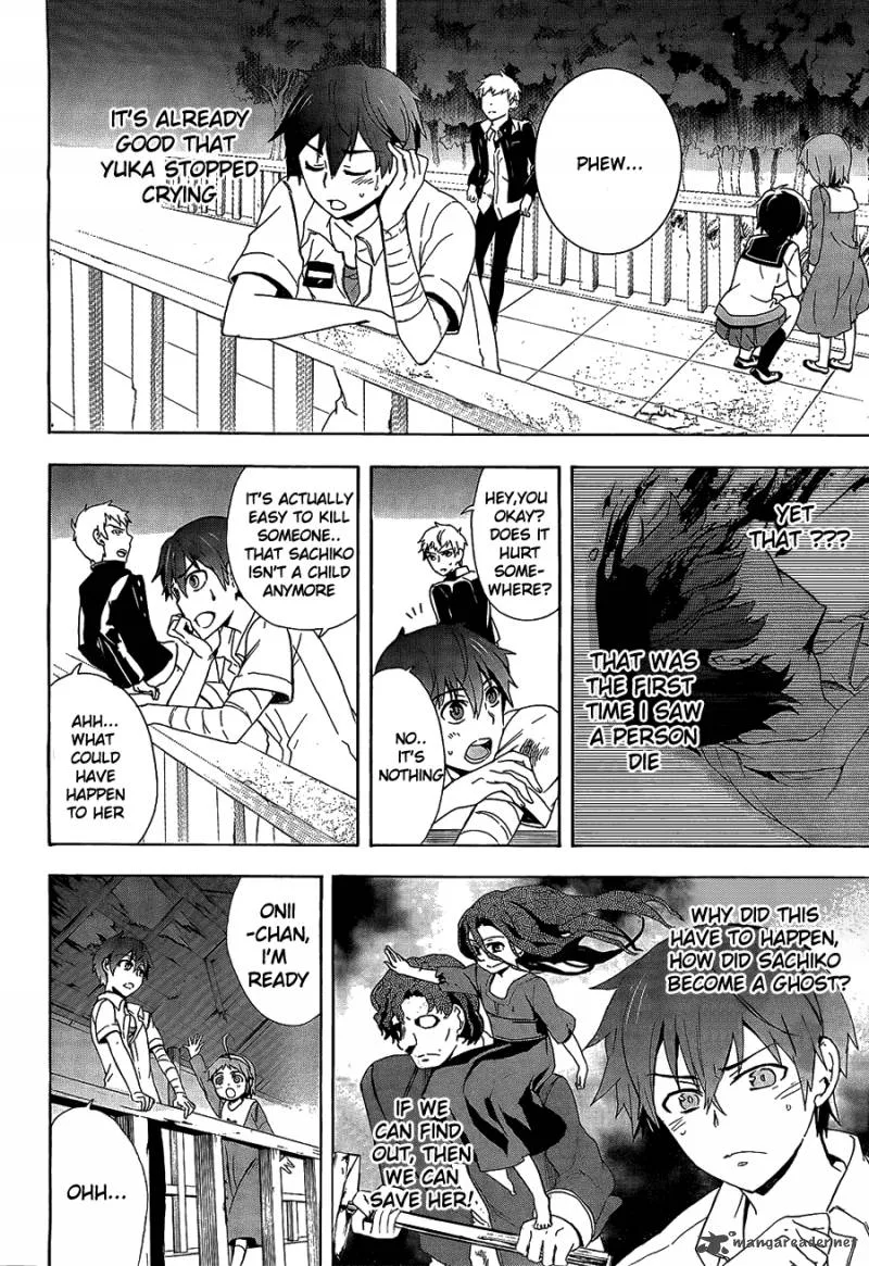 Corpse Party Blood Covered Chapter 33 page 5