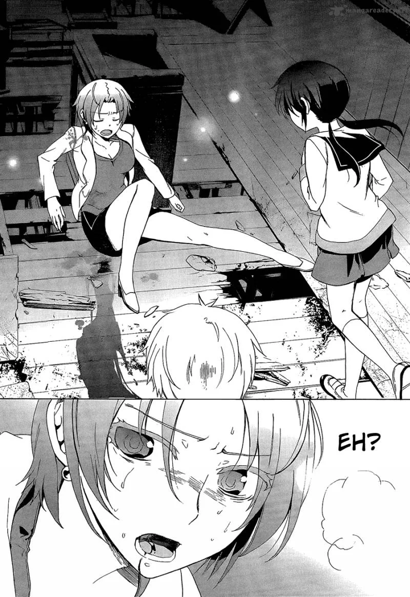 Corpse Party Blood Covered Chapter 33 page 17