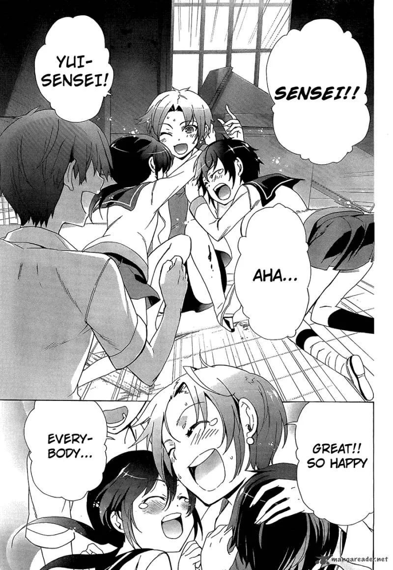 Corpse Party Blood Covered Chapter 33 page 20
