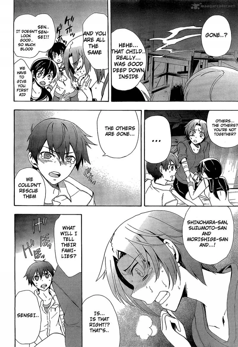 Corpse Party Blood Covered Chapter 33 page 23