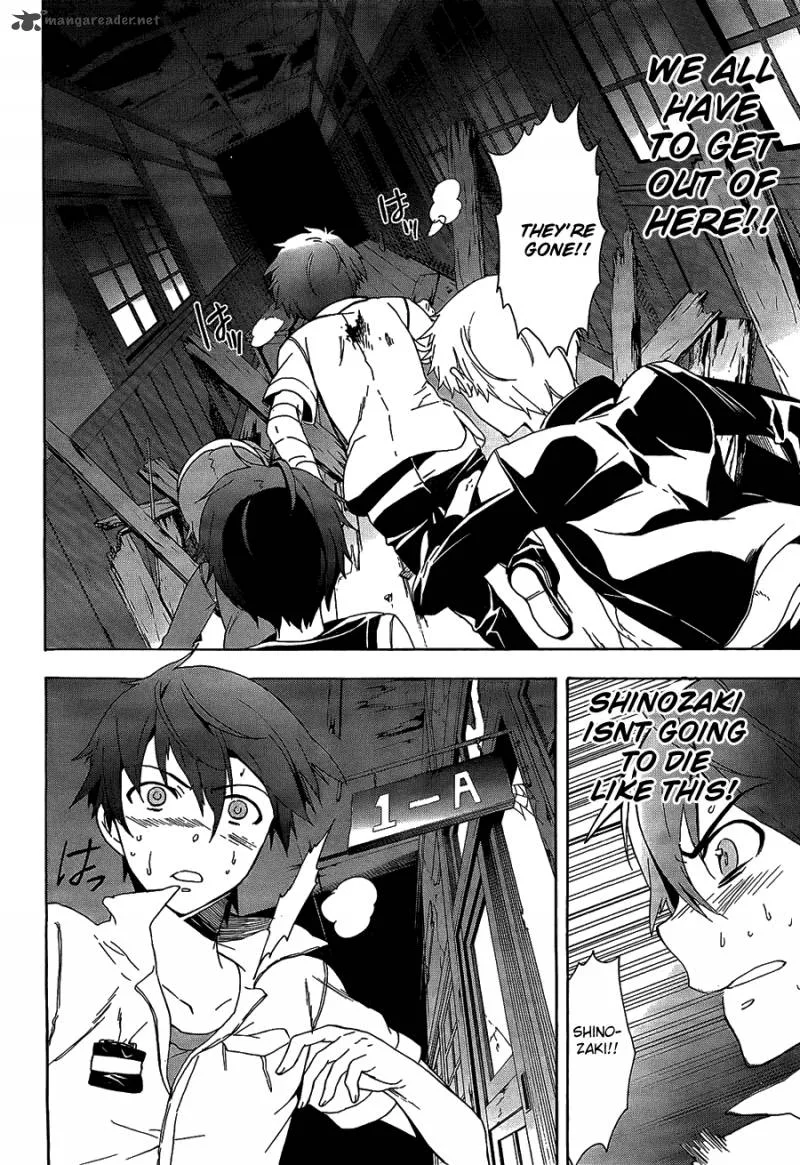 Corpse Party Blood Covered Chapter 33 page 15