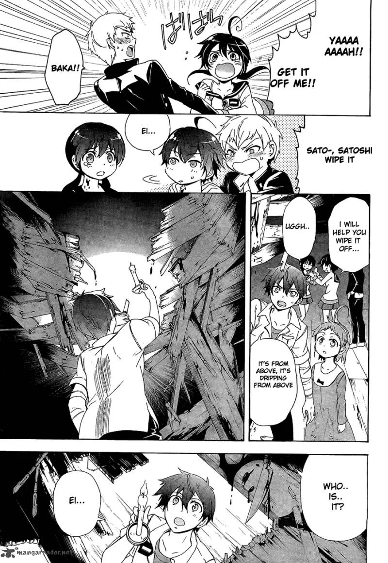Corpse Party Blood Covered Chapter 33 page 8
