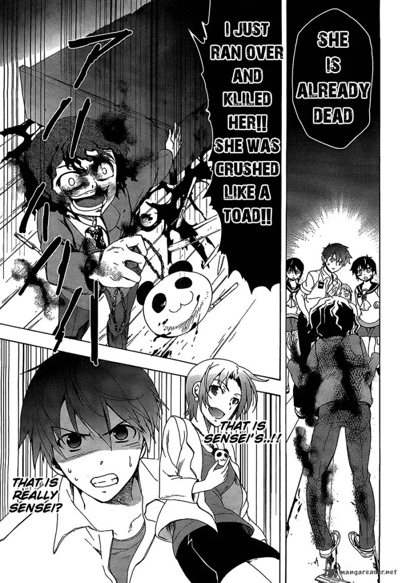 Corpse Party Blood Covered Chapter 33 page 12