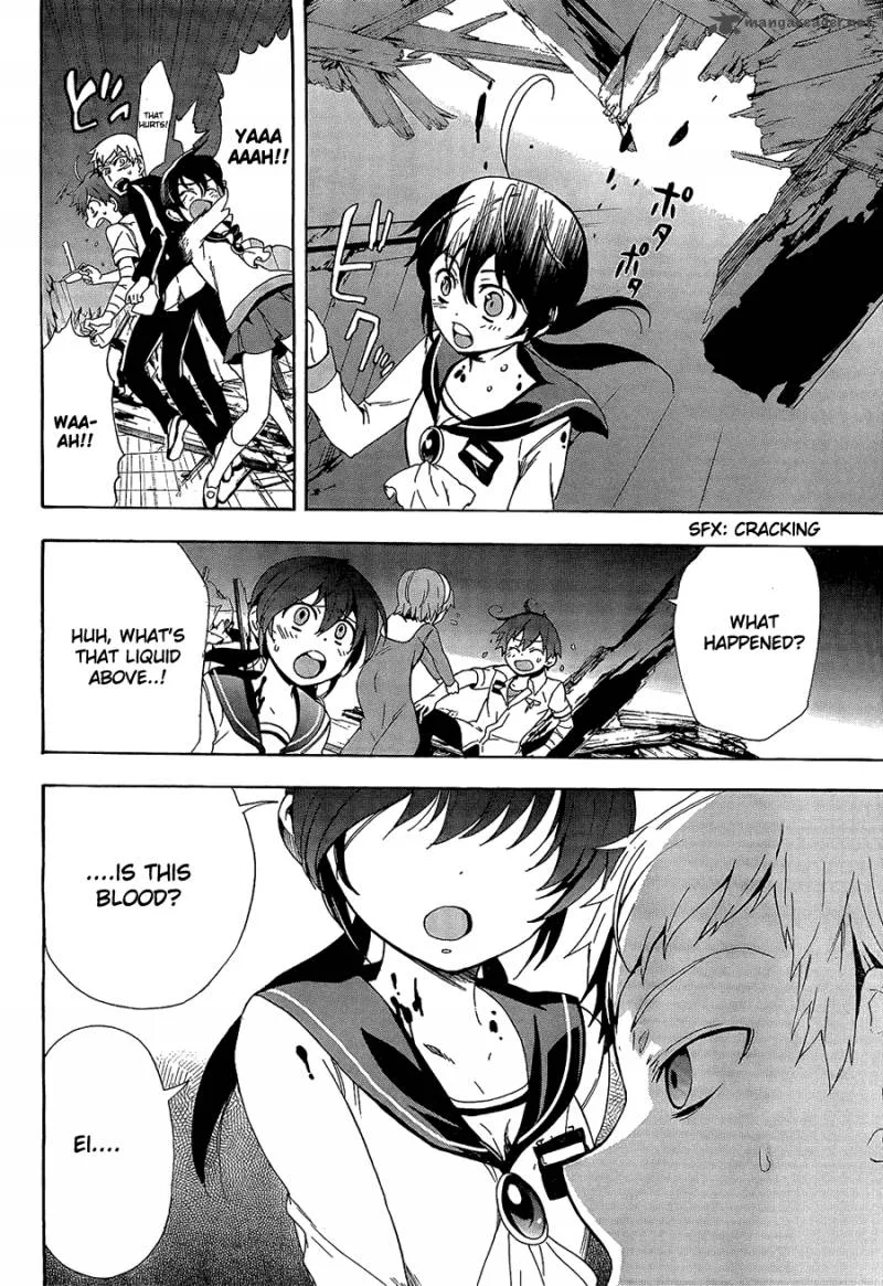 Corpse Party Blood Covered Chapter 33 page 7