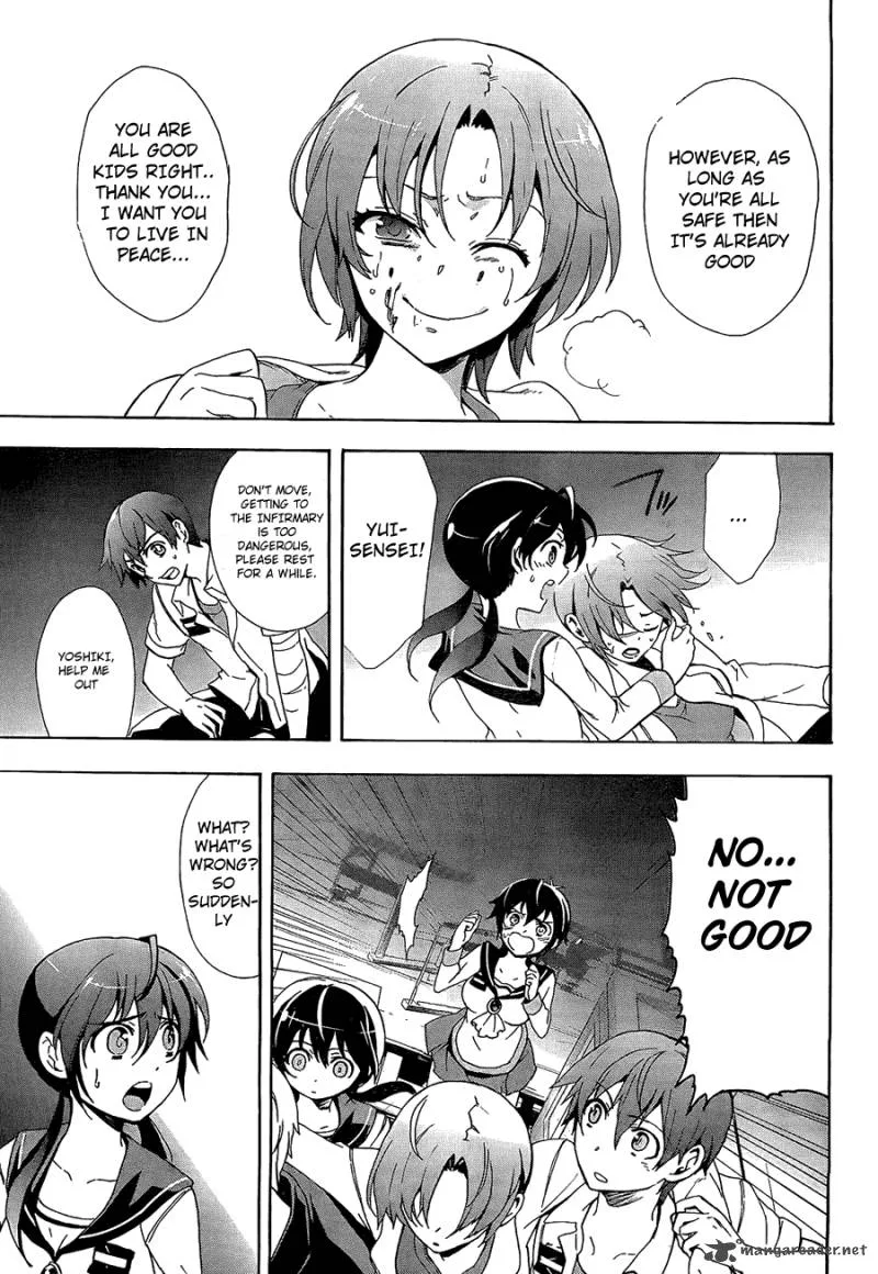 Corpse Party Blood Covered Chapter 33 page 24