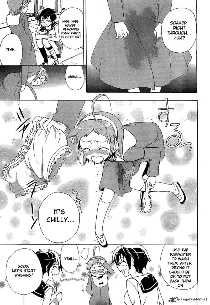 Corpse Party Blood Covered Chapter 33 page 4
