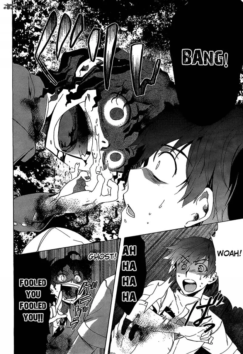 Corpse Party Blood Covered Chapter 33 page 11