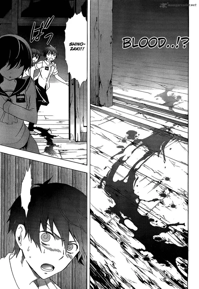 Corpse Party Blood Covered Chapter 33 page 16