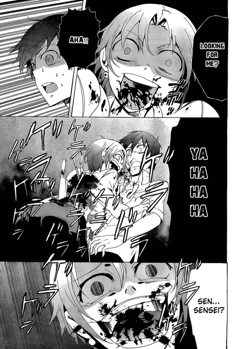 Corpse Party Blood Covered Chapter 33 page 10