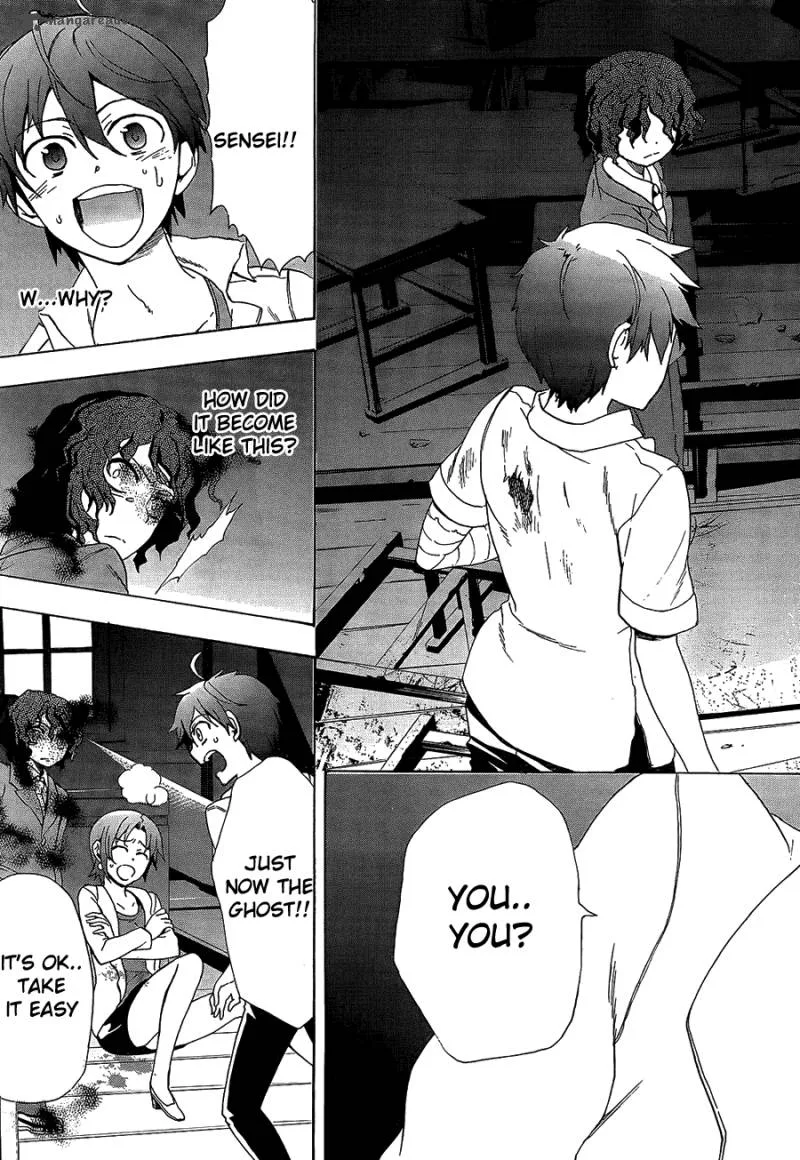Corpse Party Blood Covered Chapter 33 page 18