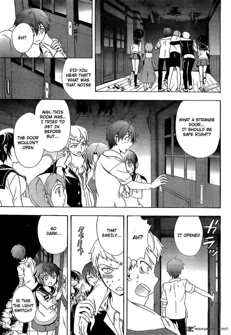 Corpse Party Blood Covered Chapter 33 page 26
