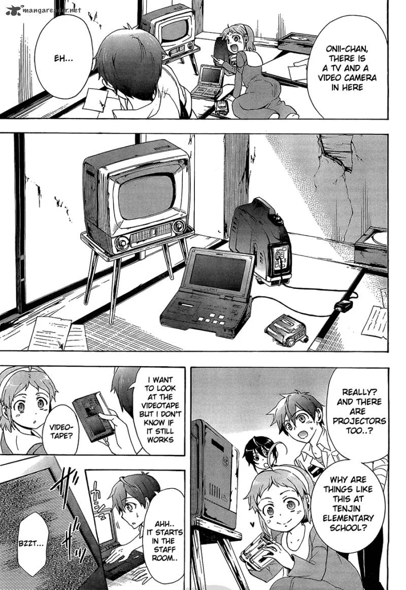 Corpse Party Blood Covered Chapter 33 page 28