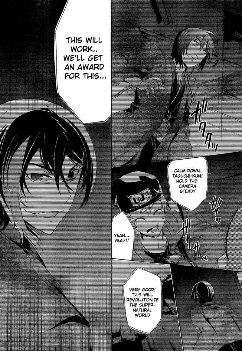 Corpse Party Blood Covered Chapter 33 page 30
