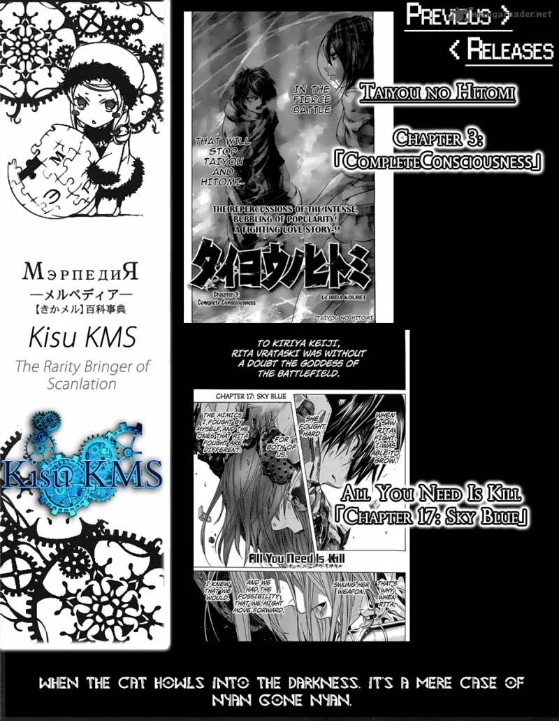 Corpse Party Blood Covered Chapter 34 page 2