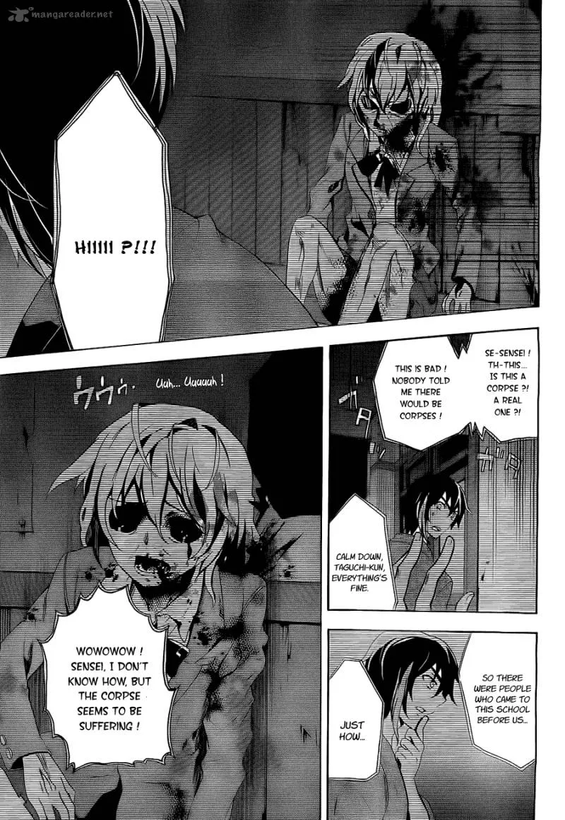 Corpse Party Blood Covered Chapter 34 page 10