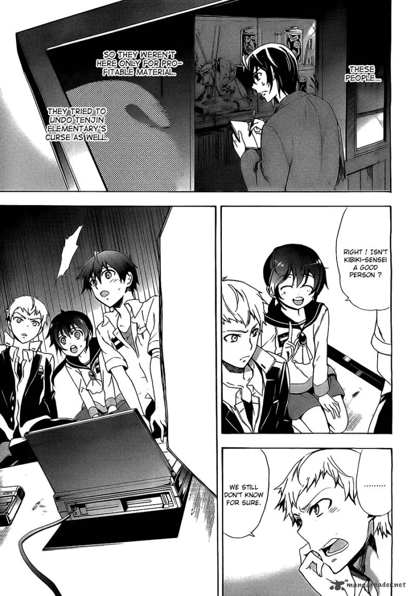 Corpse Party Blood Covered Chapter 34 page 12