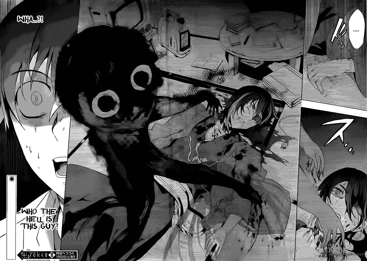 Corpse Party Blood Covered Chapter 34 page 24
