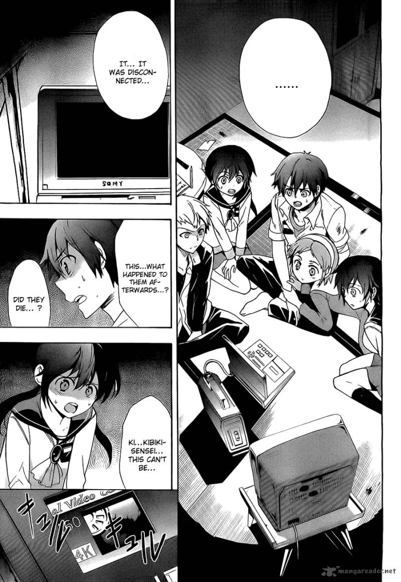 Corpse Party Blood Covered Chapter 34 page 16