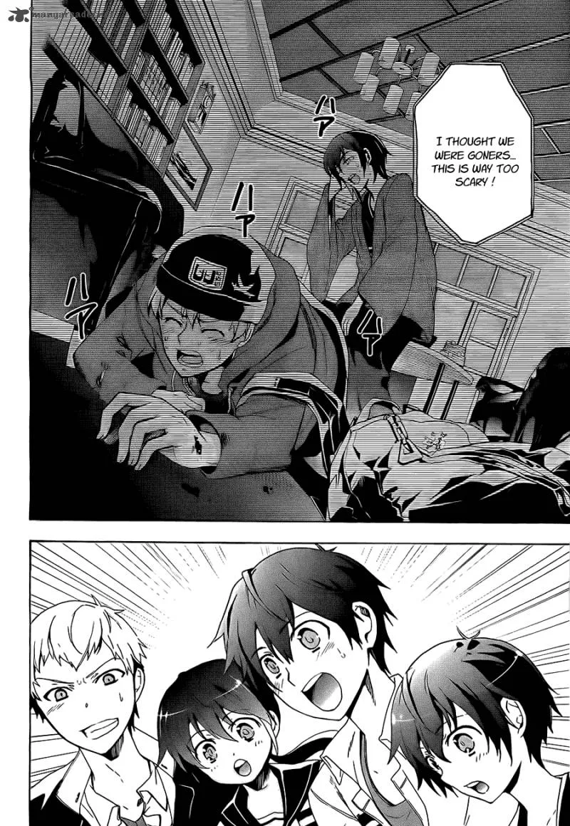 Corpse Party Blood Covered Chapter 34 page 17