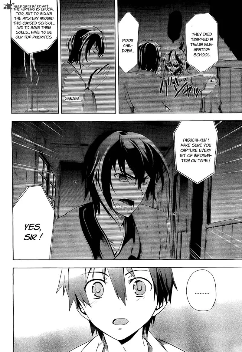 Corpse Party Blood Covered Chapter 34 page 11