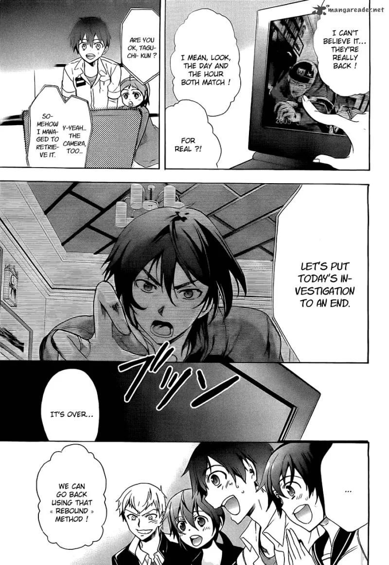 Corpse Party Blood Covered Chapter 34 page 18