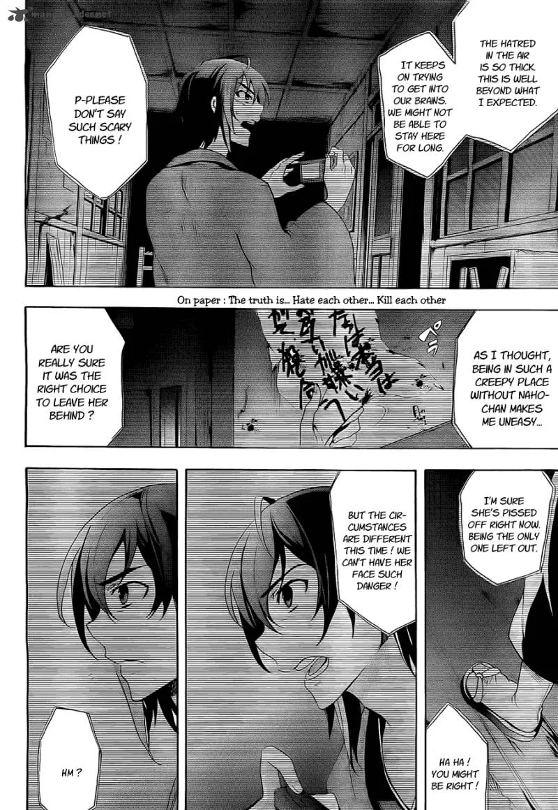 Corpse Party Blood Covered Chapter 34 page 9
