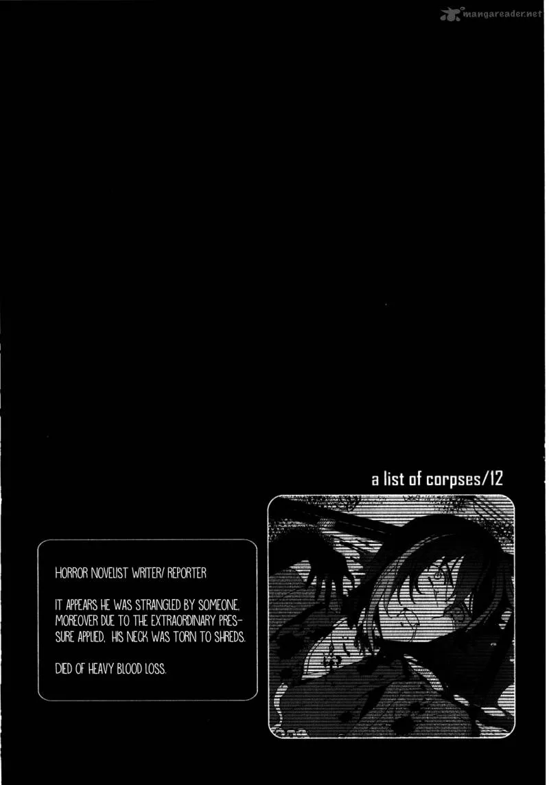Corpse Party Blood Covered Chapter 34 page 25