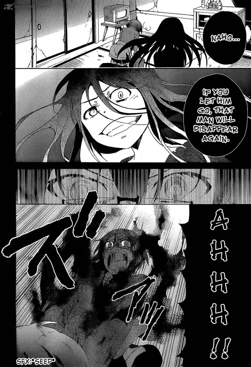 Corpse Party Blood Covered Chapter 35 page 22