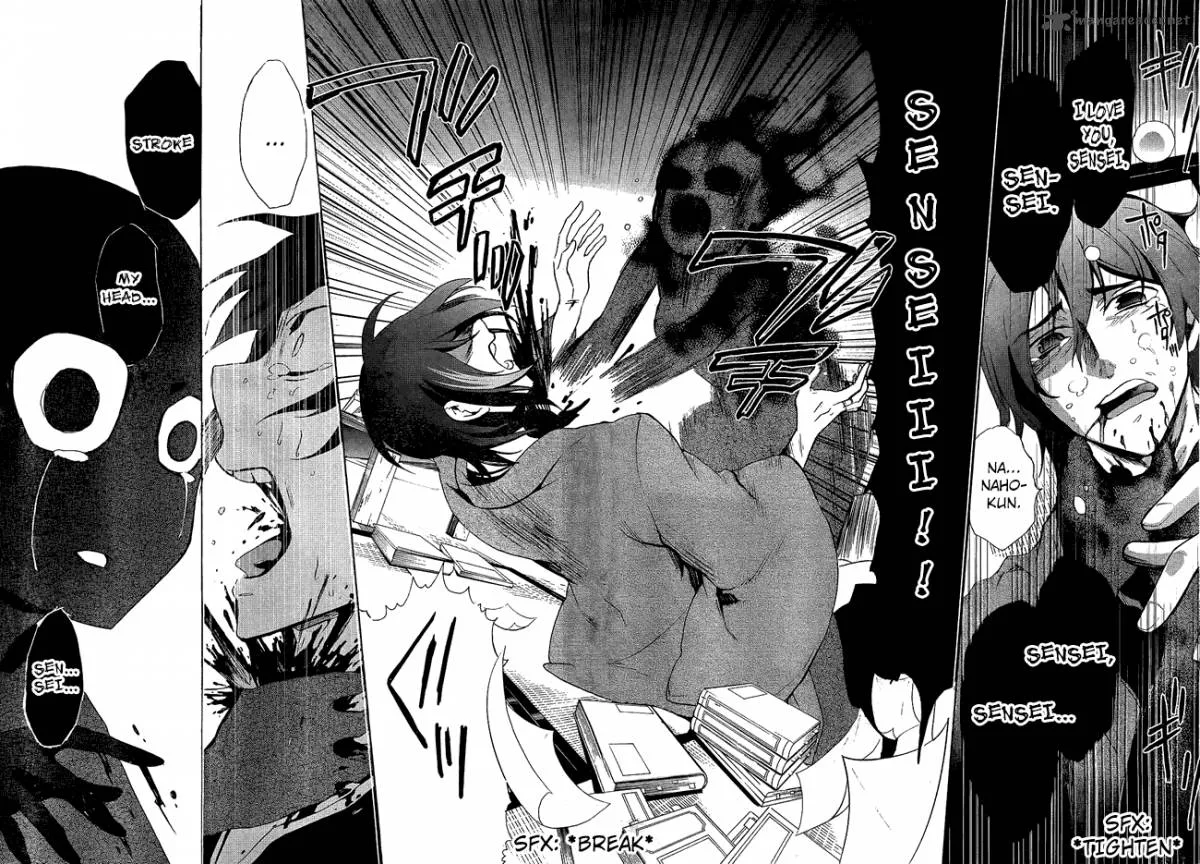 Corpse Party Blood Covered Chapter 35 page 24